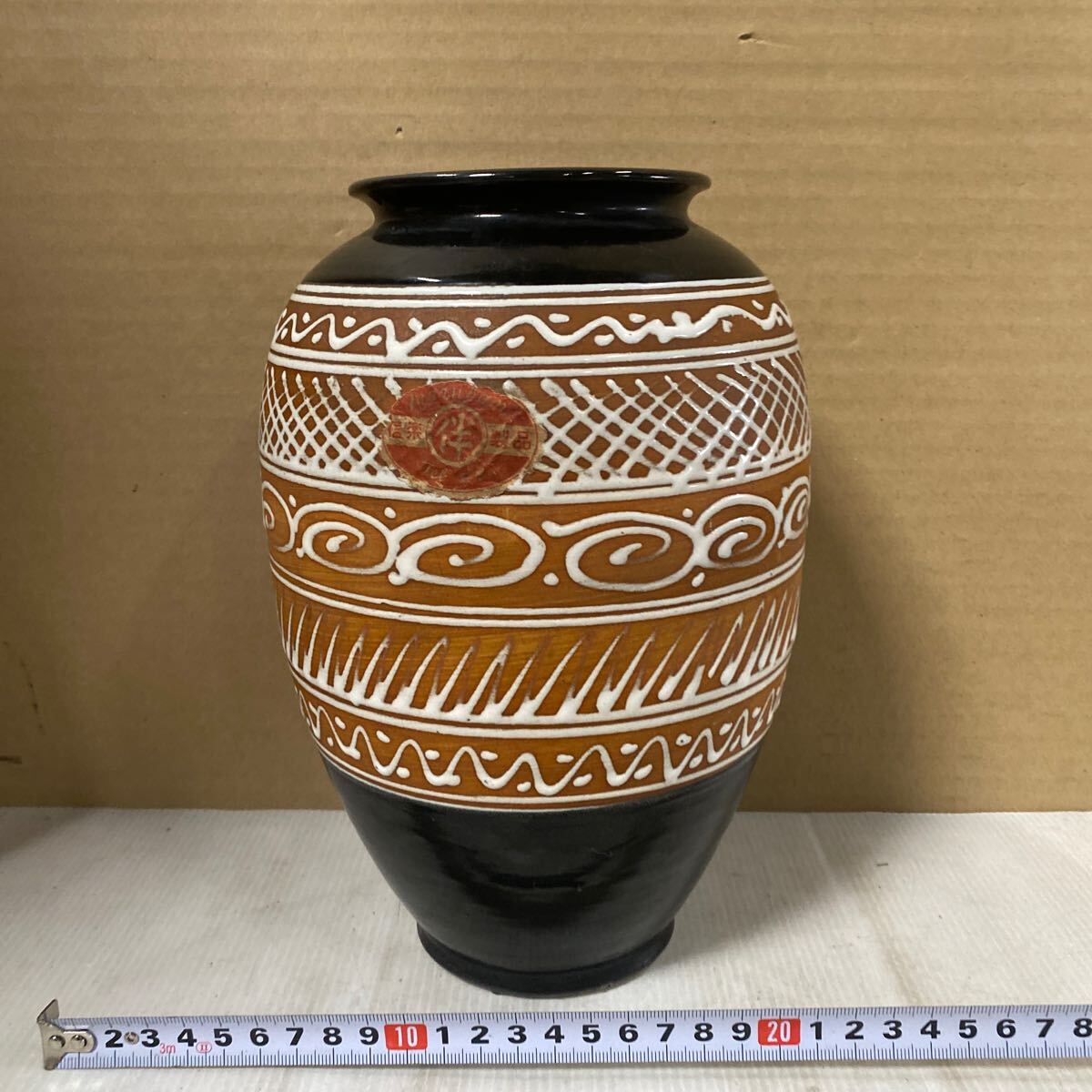 信楽焼 壺 黒 レトロ 古い 花瓶 花器 壺 花入 フラワーベース 信楽焼 壺 黒 レトロ 古い 花瓶 花器 壺 花入 フラワーベース