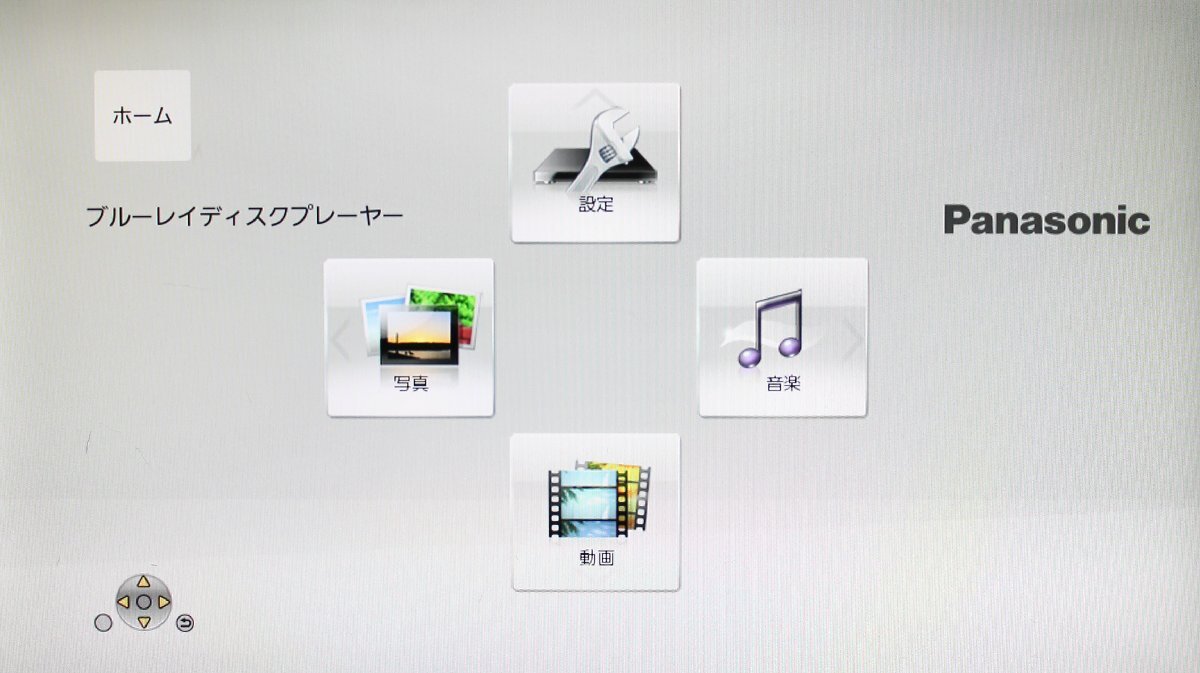 item_image_9