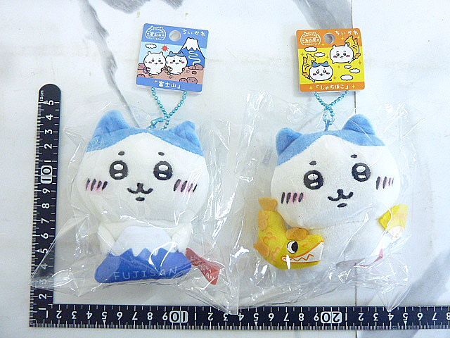 t134 未使用多数 ちいかわ グッズ まとめ 大量 マスコット t134 未使用多数 ちいかわ グッズ まとめ 大量 マスコット