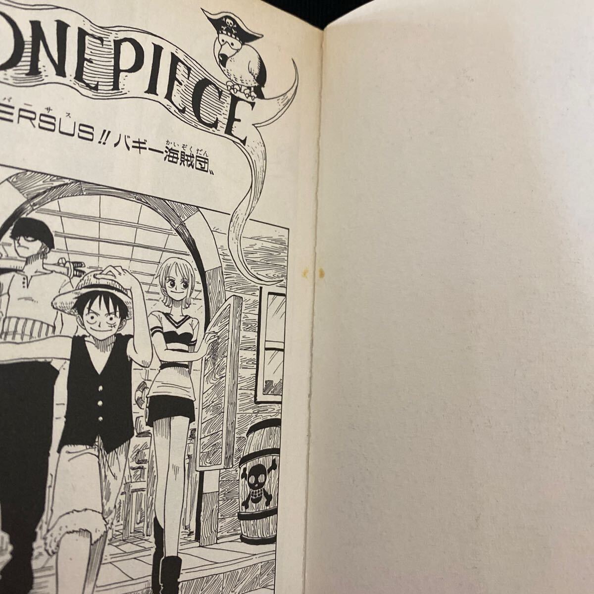 ワンピース 1巻〜3巻 WANTED 全巻初版 1巻のみ冊子付き 4冊 ワンピース 1巻〜3巻 WANTED 全巻初版 1巻のみ冊子付き 4冊