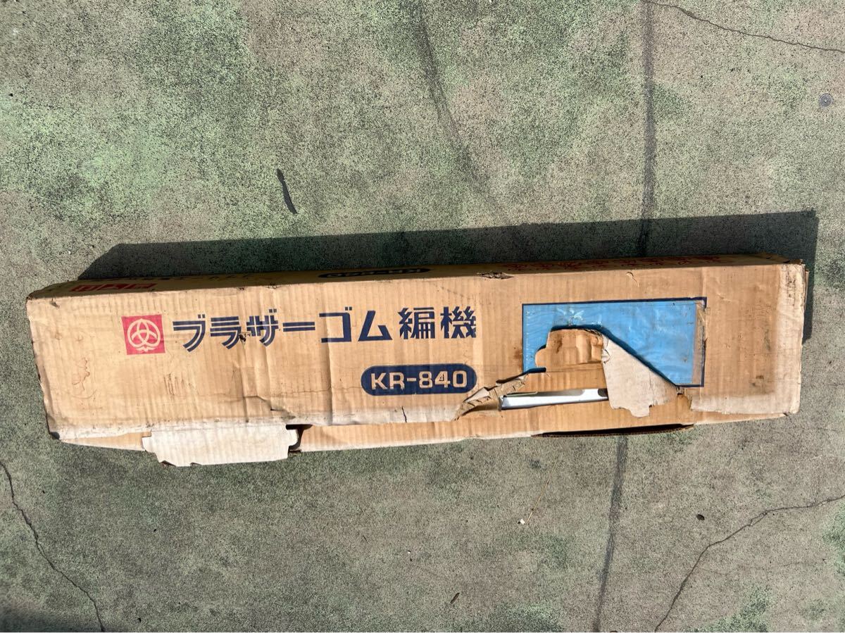 brother ブラザー ゴム編み機 KR-840 ジャンク(編物)|売買され brother ブラザー ゴム編み機 KR-840 ジャンク(編物)|売買され