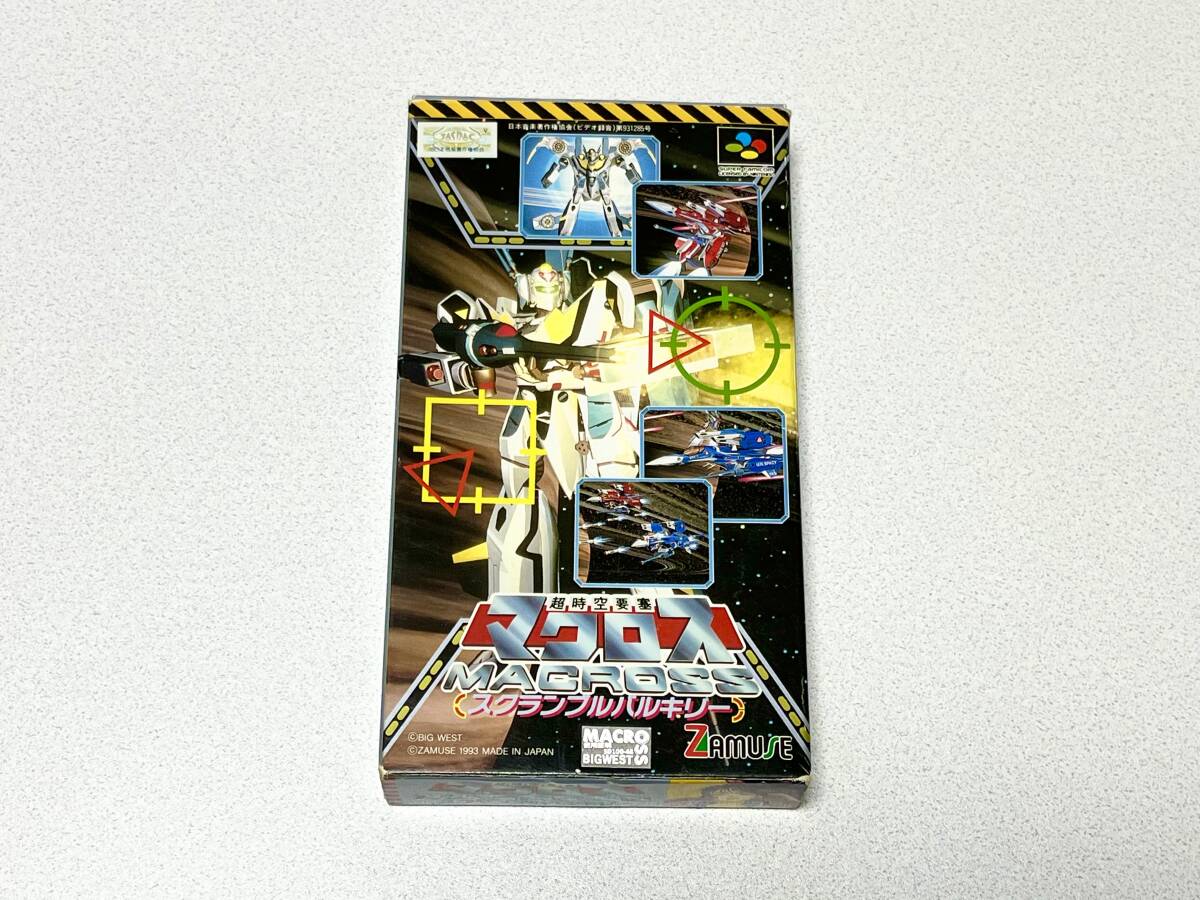 SFC 超時空要塞マクロス スクランブルバルキリー|Yahoo!フリマ SFC 超時空要塞マクロス スクランブルバルキリー|Yahoo!フリマ