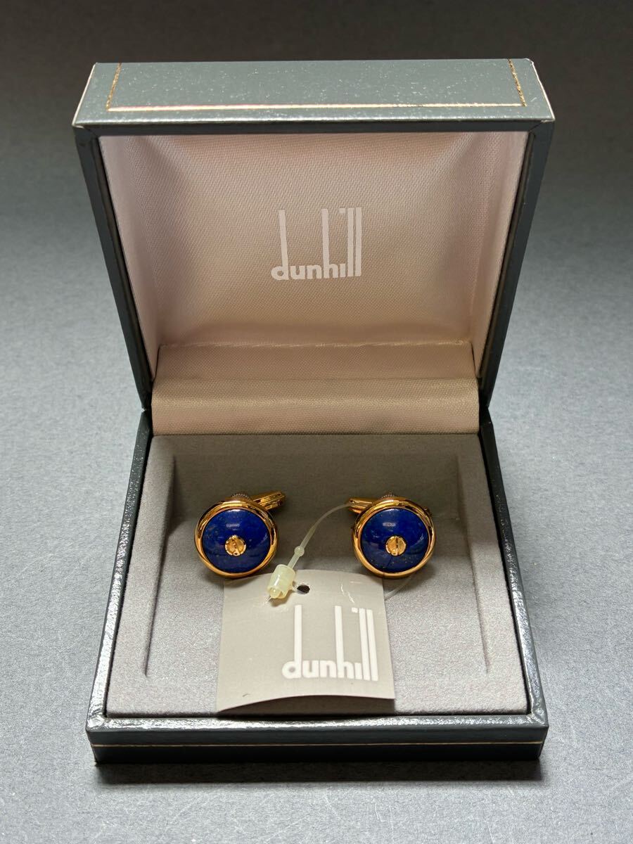 0920 dunhill ダンヒル カフスボタン アクセサリー 片方タグ付き 0920 dunhill ダンヒル カフスボタン アクセサリー 片方タグ付き