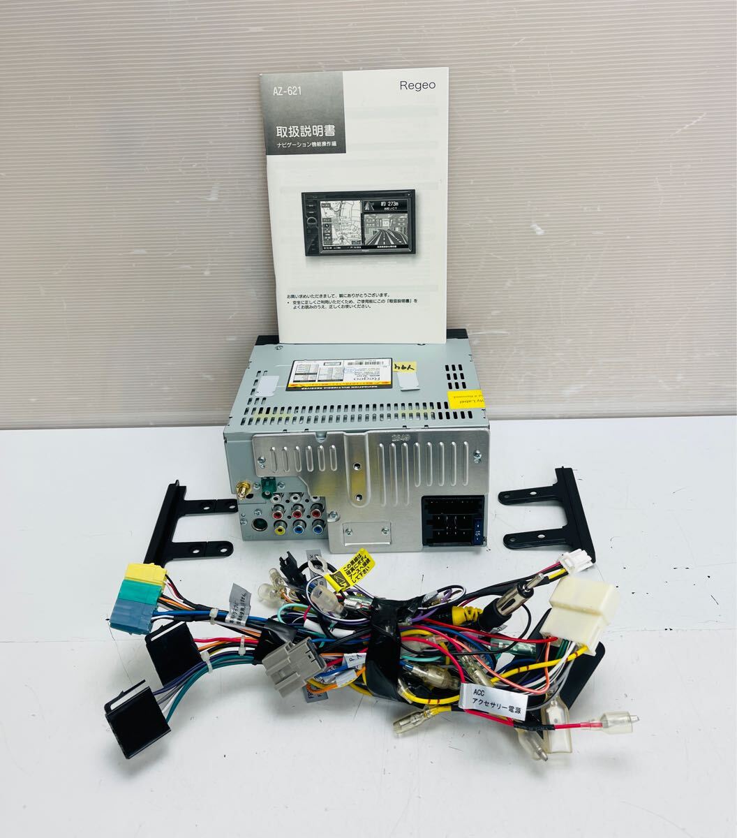 item_image_9