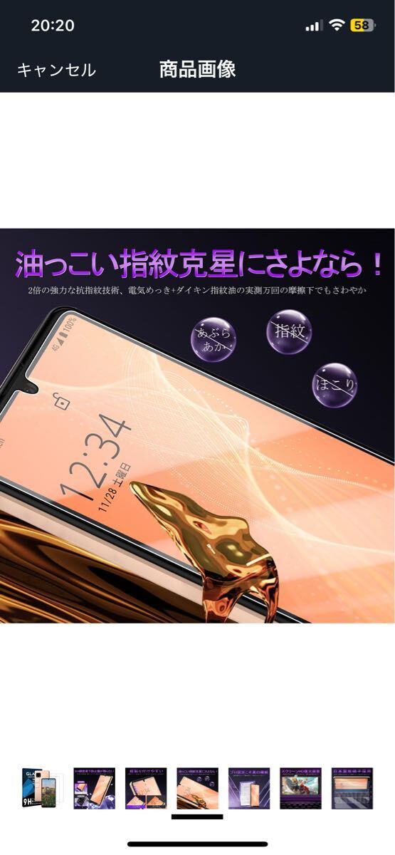 item_image_4