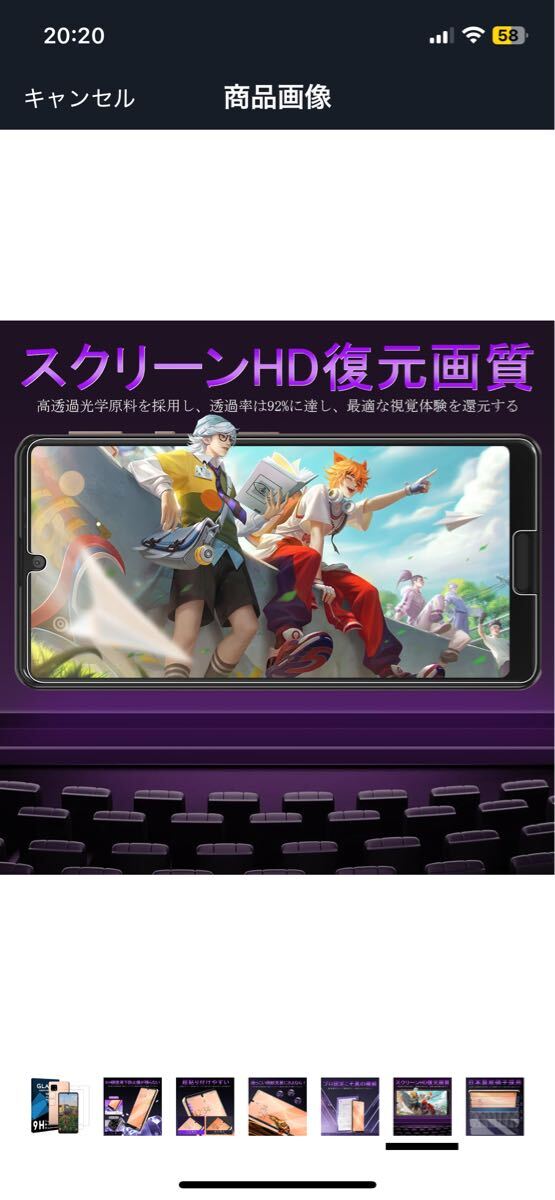 item_image_6