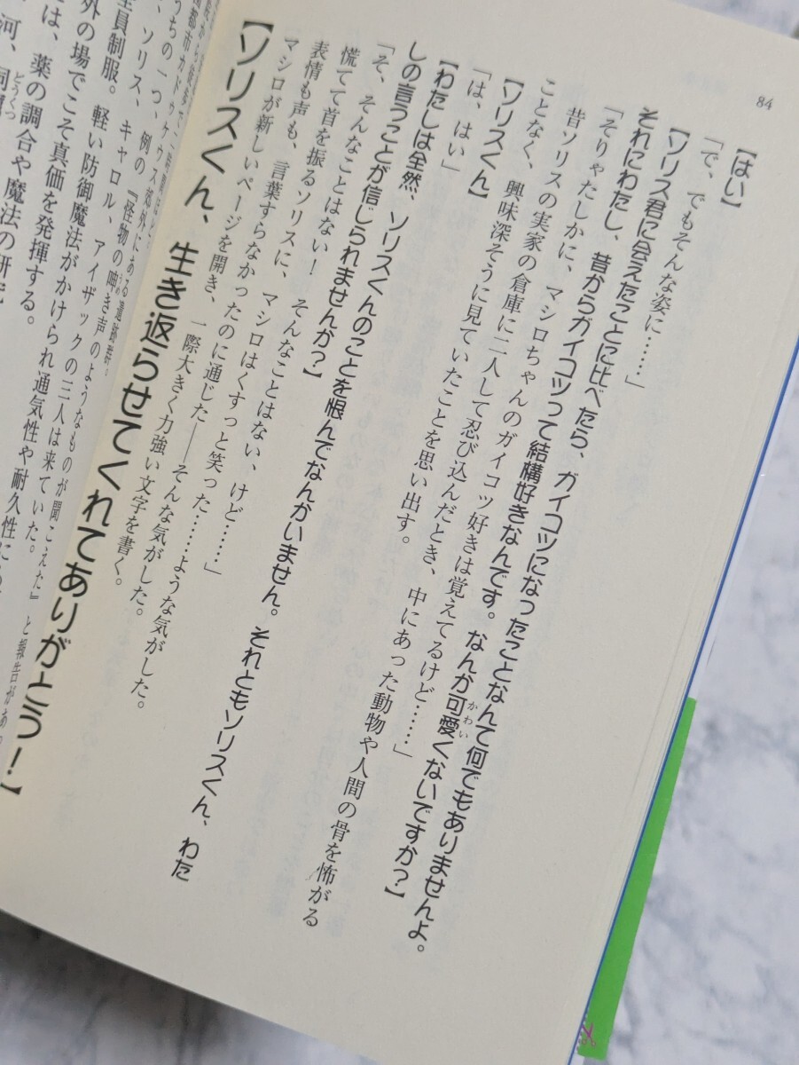 item_image_7