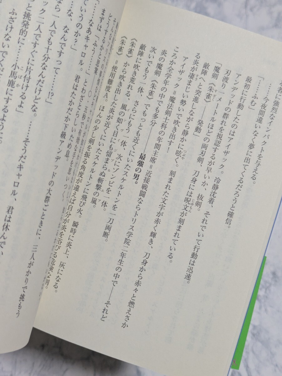 item_image_8