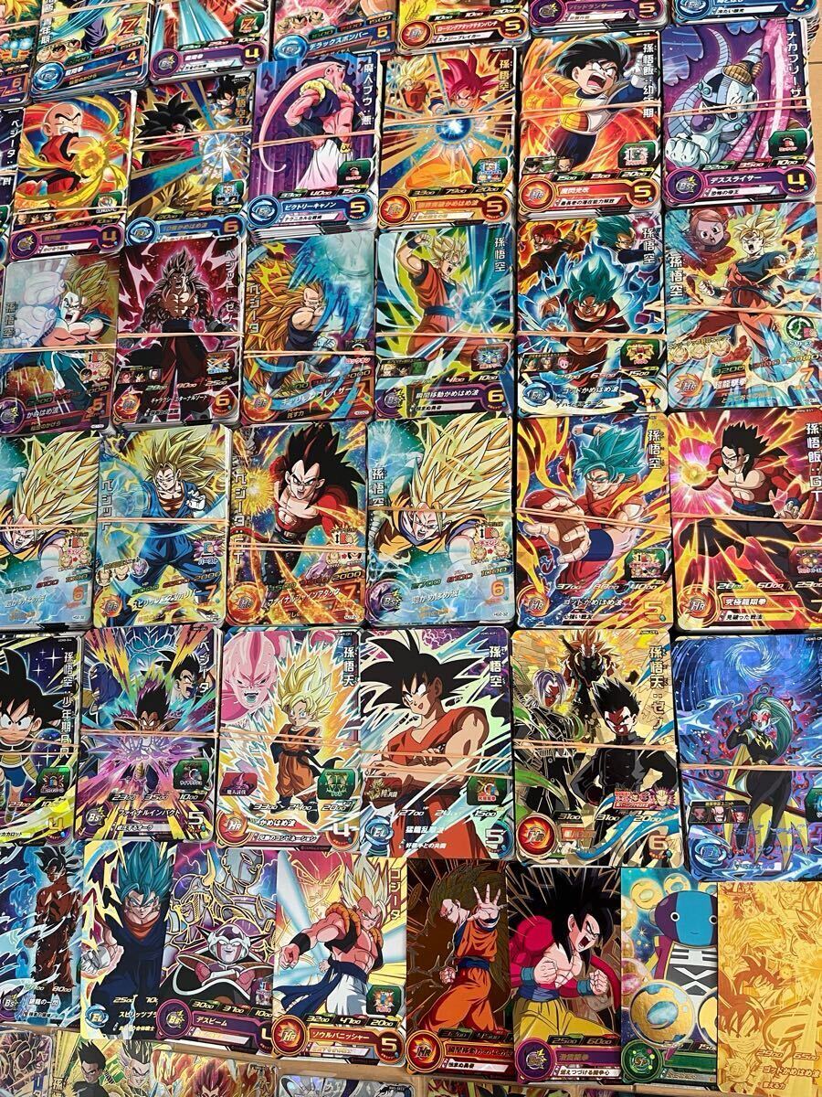 1円スタート』 ドラゴンボールヒーローズ SEC UR DA CP SR R C P 1円スタート』 ドラゴンボールヒーローズ SEC UR DA CP SR R C P