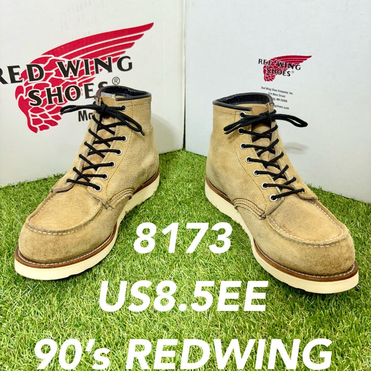 安心品質0486】廃盤8173レッドウイング ブーツ8 5REDWING R7 安心品質0486】廃盤8173レッドウイング ブーツ8 5REDWING R7