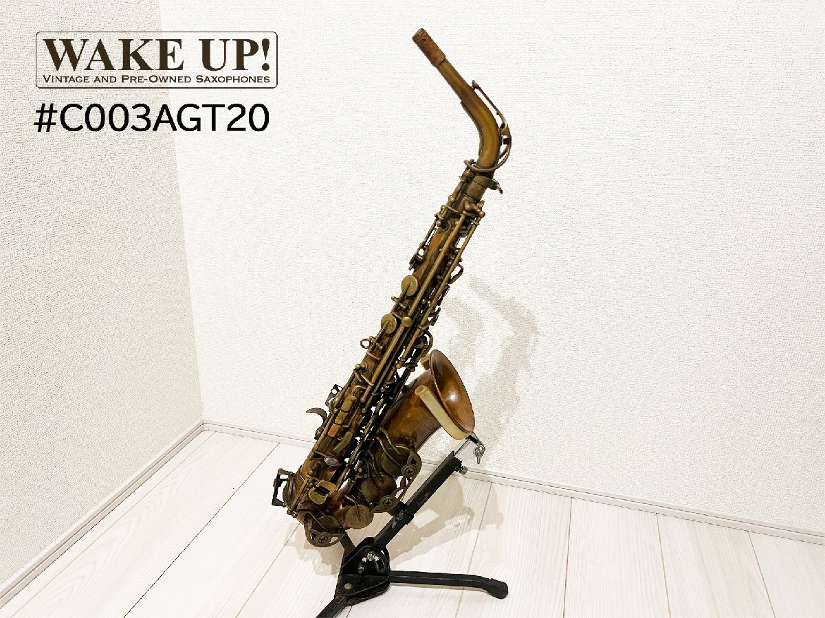 Yahoo!オークション - セピアVI Gottsu ゴッツ アルトサックス