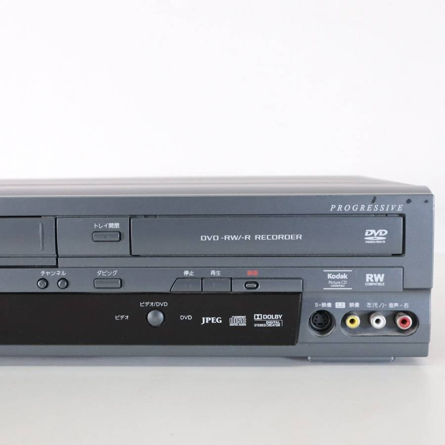 DXアンテナ DXR160V 地デジチューナー内蔵 ビデオ一体型DVD DXアンテナ DXR160V 地デジチューナー内蔵 ビデオ一体型DVD