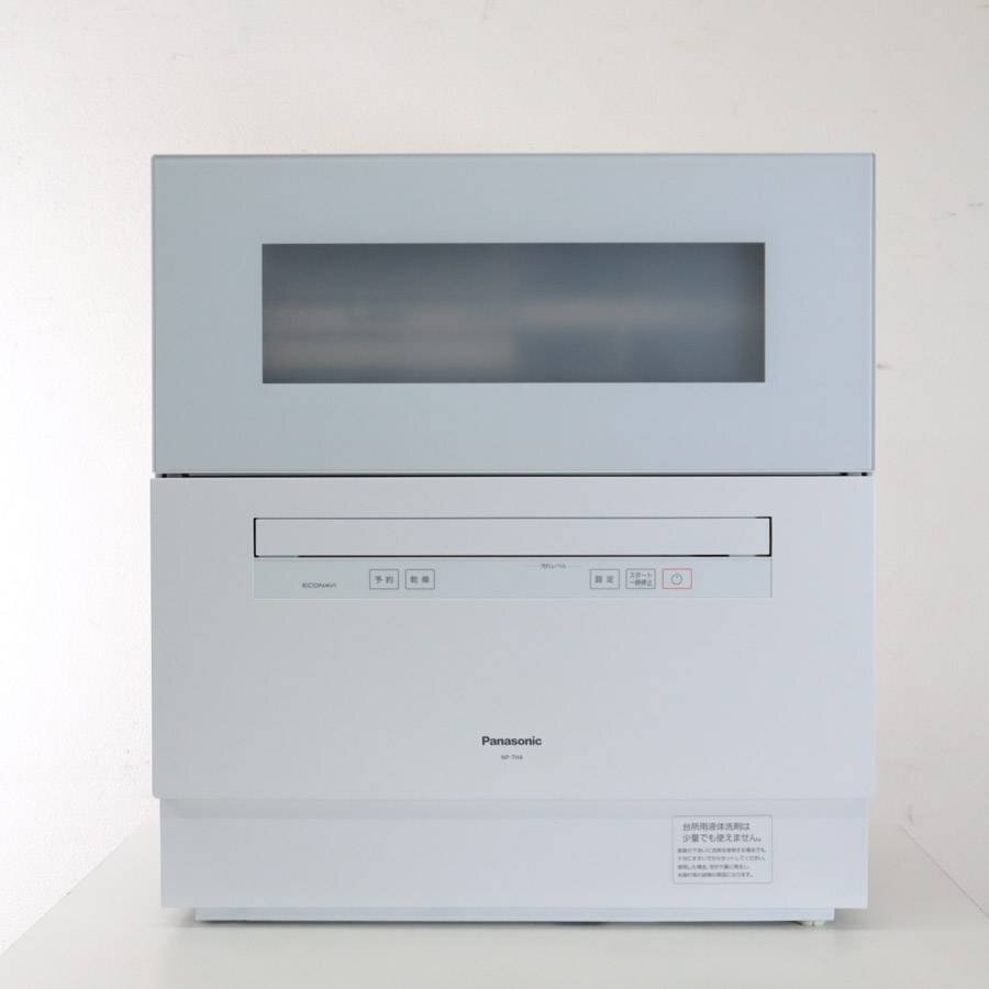 21年製 動作品 パナソニック NP-TH4-W 食器洗い乾燥機 食器点数 21年製 動作品 パナソニック NP-TH4-W 食器洗い乾燥機 食器点数