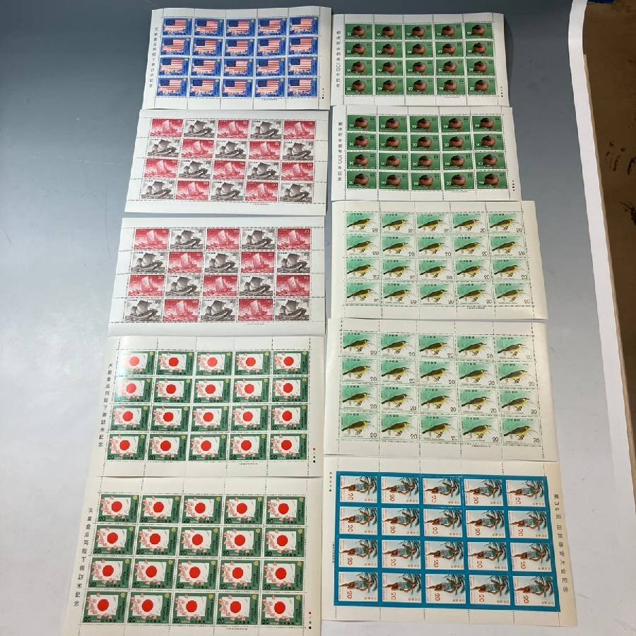 2025年最新】Yahoo!オークション -切手未使用の中古品・新品・未