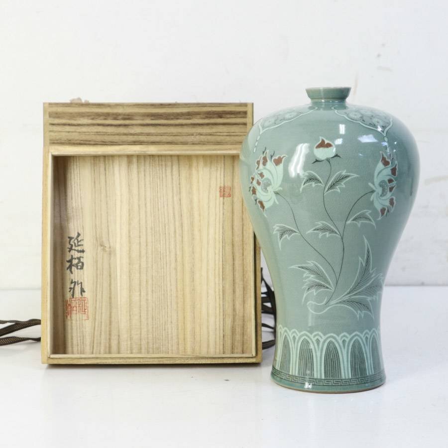 美品!延栢作 高麗青磁 辰砂花文 梅瓶 一輪挿し 花瓶 共箱付き 美品!延栢作 高麗青磁 辰砂花文 梅瓶 一輪挿し 花瓶 共箱付き