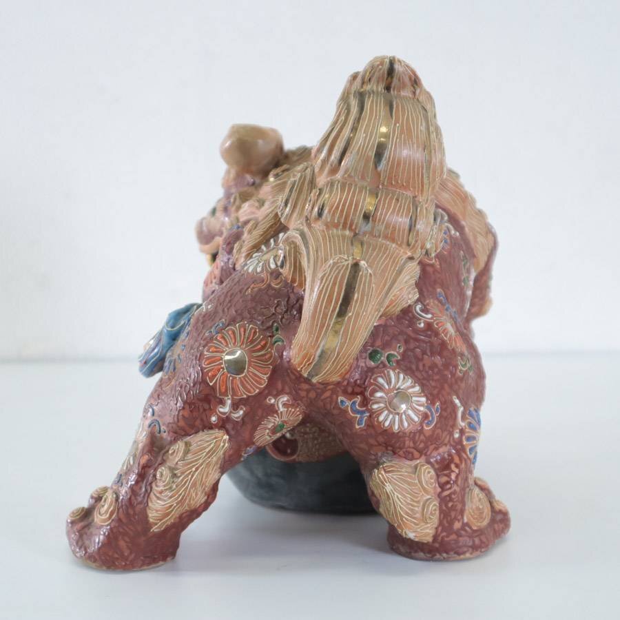 九谷焼 色絵金彩 唐獅子 玉獅子 狛犬 置物 縁起物 魔除け 九谷焼 色絵金彩 唐獅子 玉獅子 狛犬 置物 縁起物 魔除け