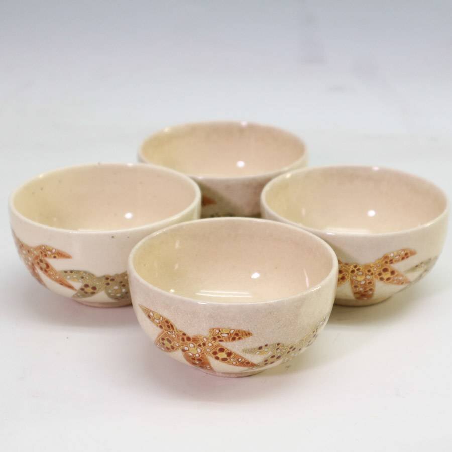 大正八年購入 薩摩焼 春山作 煎茶器 湯呑み4客 急須 湯冷まし 共 大正八年購入 薩摩焼 春山作 煎茶器 湯呑み4客 急須 湯冷まし 共