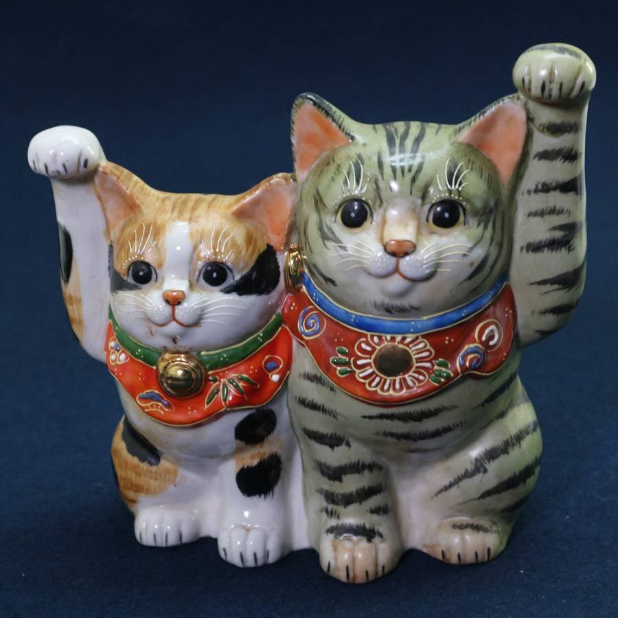九谷 陶峯作 仲良し招き猫 置物 陶器製 縁起物 千客万来◇165f26 九谷 陶峯作 仲良し招き猫 置物 陶器製 縁起物 千客万来◇165f26
