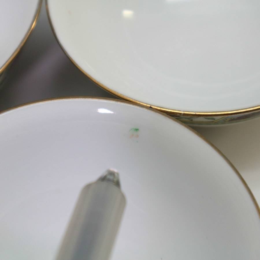 中国景徳鎮 金彩 粉彩 湯呑み茶碗 10客セット 珍しい柄 ◇167f07 中国景徳鎮 金彩 粉彩 湯呑み茶碗 10客セット 珍しい柄 ◇167f07