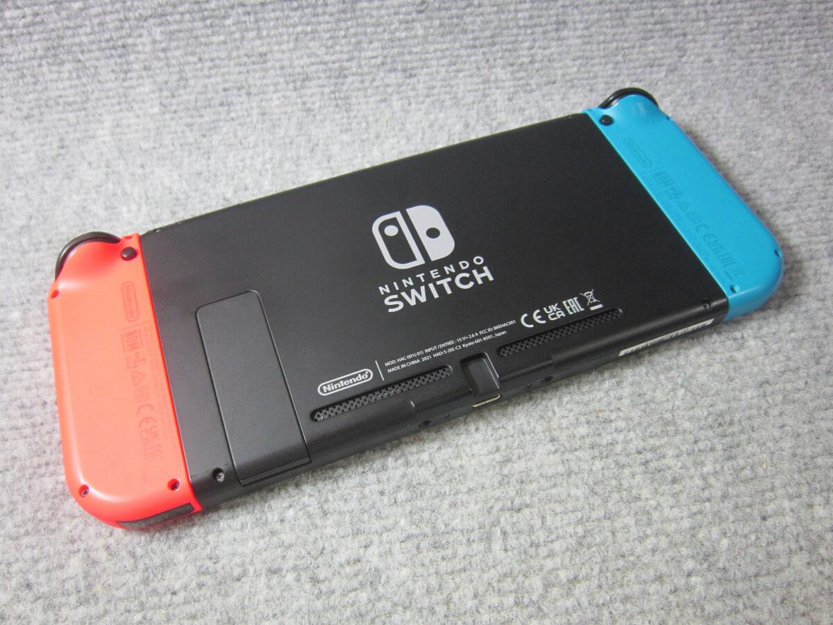 5601) Nintendo Switch 任天堂 スイッチ HAC-001(-01) 本体 5601) Nintendo Switch 任天堂 スイッチ HAC-001(-01) 本体