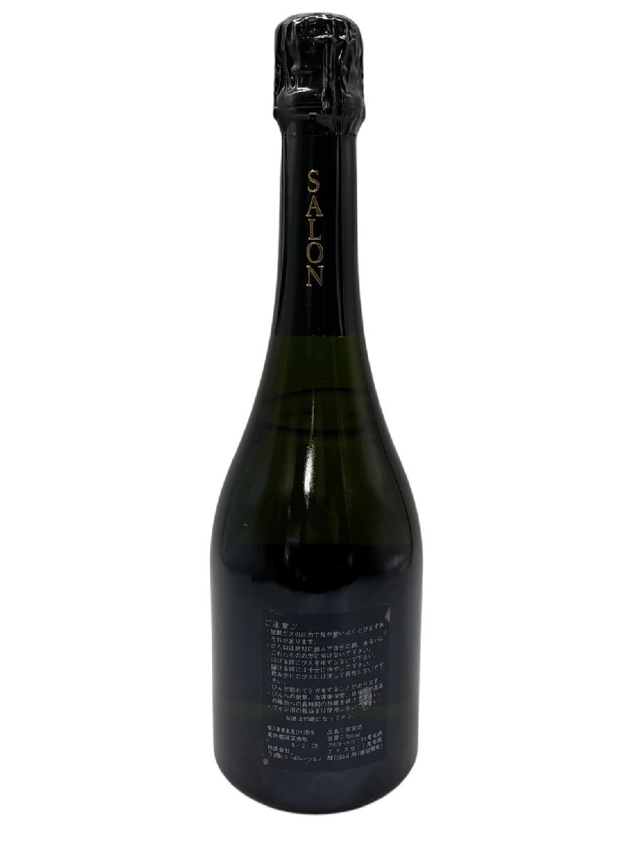 サロン ブラン・ド・ブラン ル・メニル ブリュット 1990 750ml サロン ブラン・ド・ブラン ル・メニル ブリュット 1990 750ml