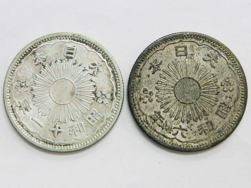 古銭【小型50銭銀貨×2枚 昭和6年 昭和11年】直径約23.5mm 4.9g 古銭【小型50銭銀貨×2枚 昭和6年 昭和11年】直径約23.5mm 4.9g
