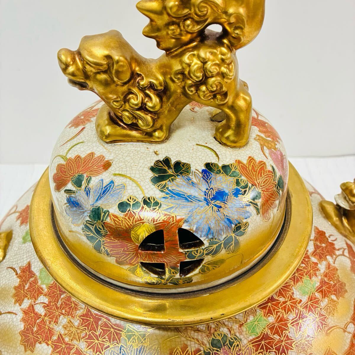 希少 薩摩焼 香炉 金彩 獅子 花華 三脚 三つ足(薩摩)|売買され 希少 薩摩焼 香炉 金彩 獅子 花華 三脚 三つ足(薩摩)|売買され