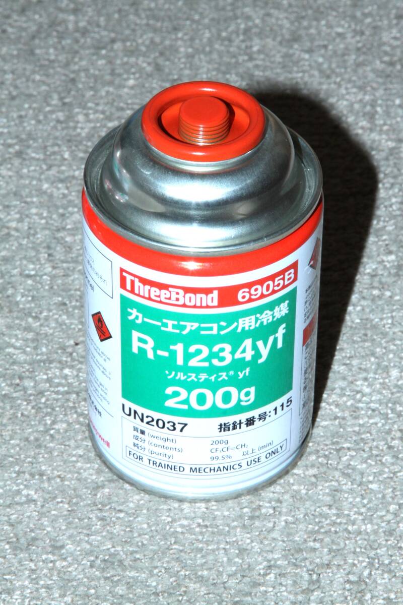 新エアコンガス R-1234yf ThreeBond(スリーボンド) 200g缶 4缶 新エアコンガス R-1234yf ThreeBond(スリーボンド) 200g缶 4缶