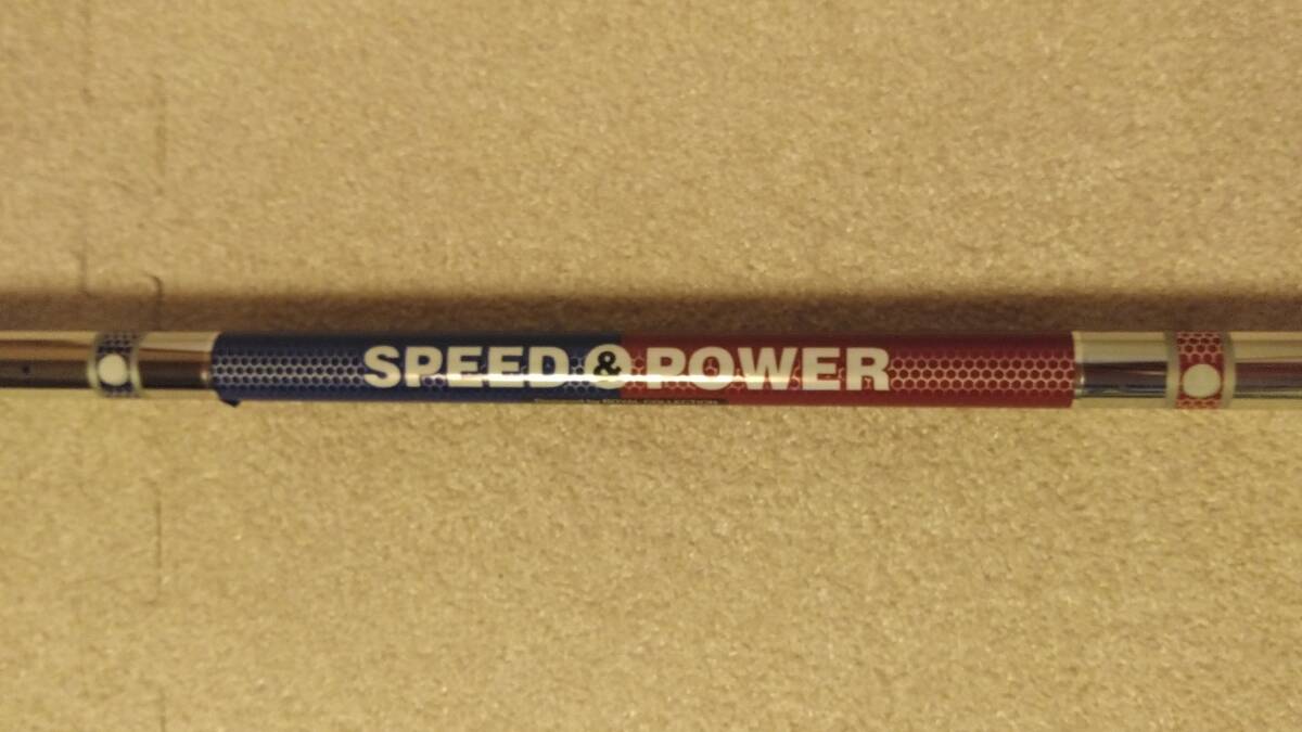 ロイヤルコレクション TRI ONE STICK 45 SPEED＆POWER トライワンスティック スピードアンドパワー 練習器具 ヘッドスピード 体力強化_画像4