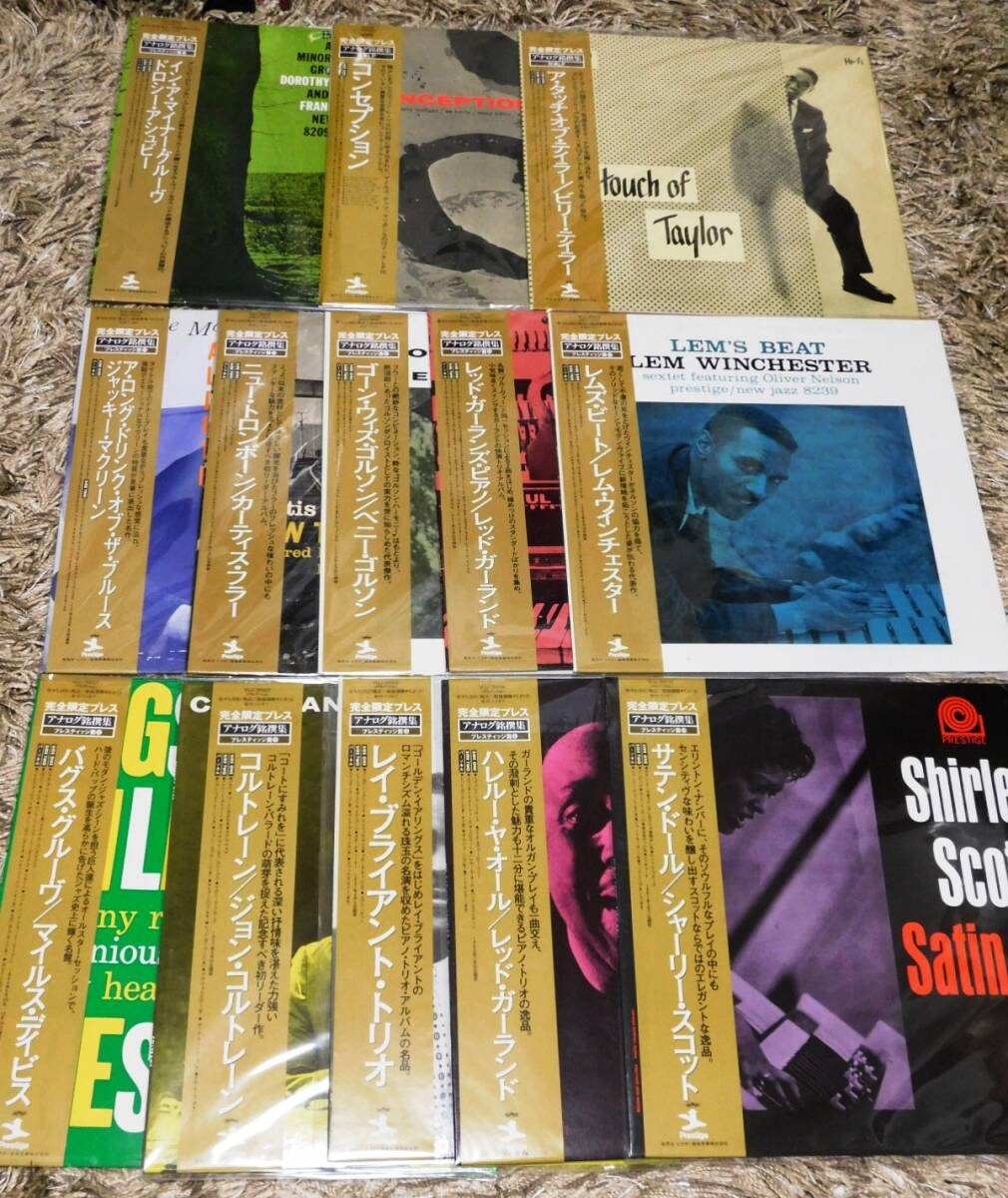 その他 Chronicle of the Black Sword [DVD] Hawkwind - The