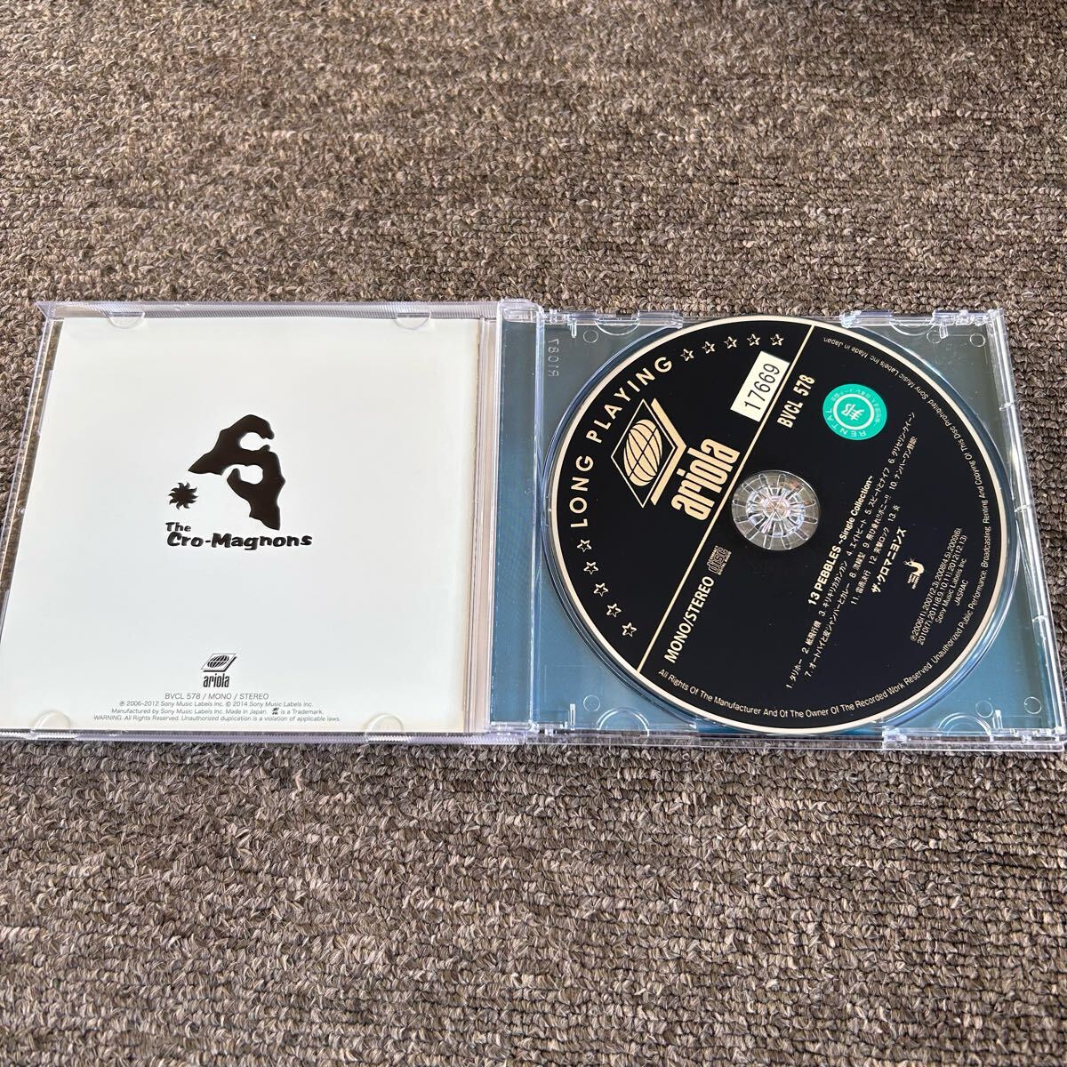 ザ・クロマニヨンズ 13 PEBBLES~Single Collection~ アルバム ザ・クロマニヨンズ 13 PEBBLES~Single Collection~ アルバム