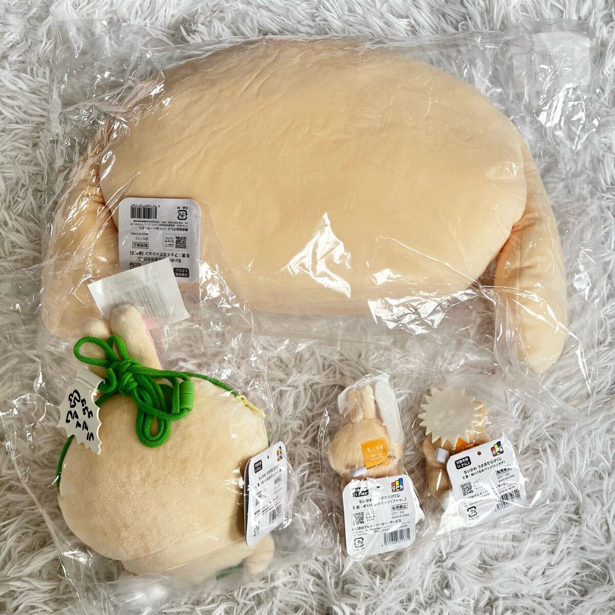 ちいかわ うさぎだらけくじ B賞 C賞 E賞 4点セット 新品未使用