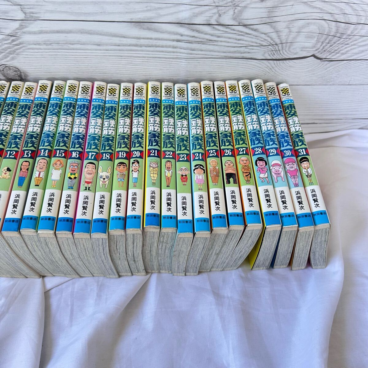 浦安鉄筋家族　1〜31巻　全巻セット　浜岡賢次 コミック 漫画 コミック全巻セット チャンピオン