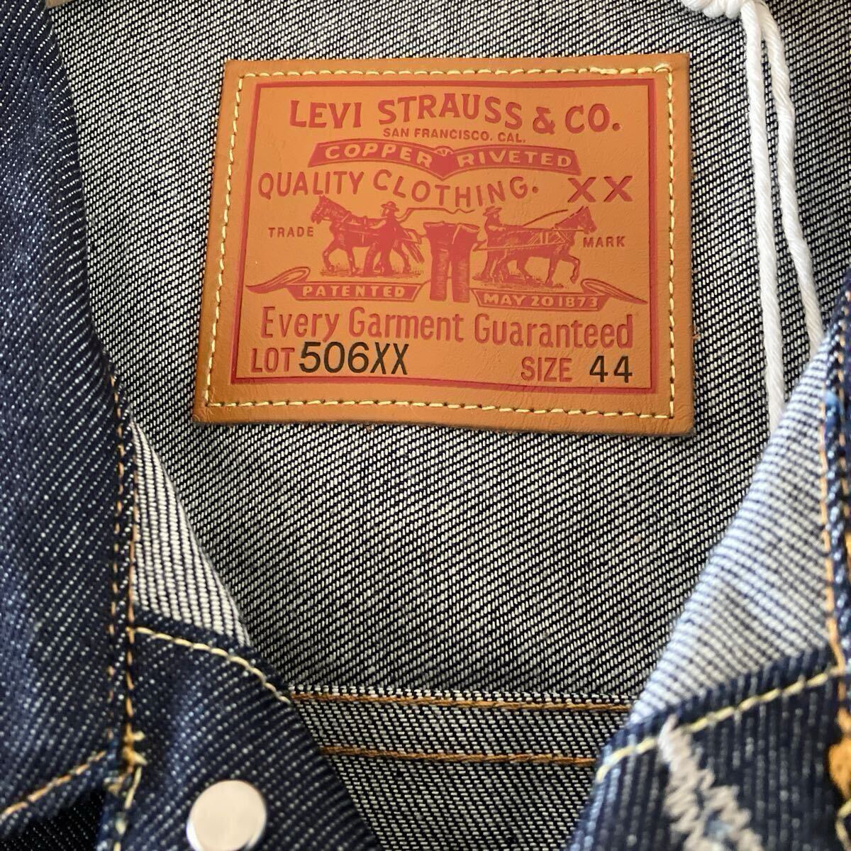 44インチ サイズXL LVC 1936年 1st復刻 506xx 70506-0028 XL 44インチ サイズXL LVC 1936年 1st復刻 506xx 70506-0028 XL