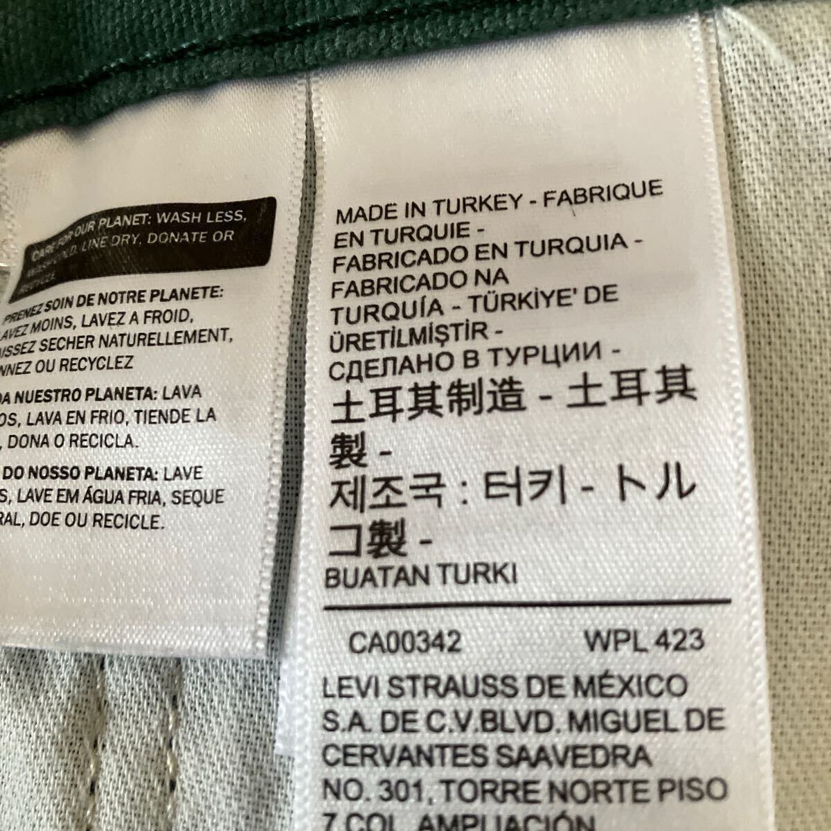 item_image_8