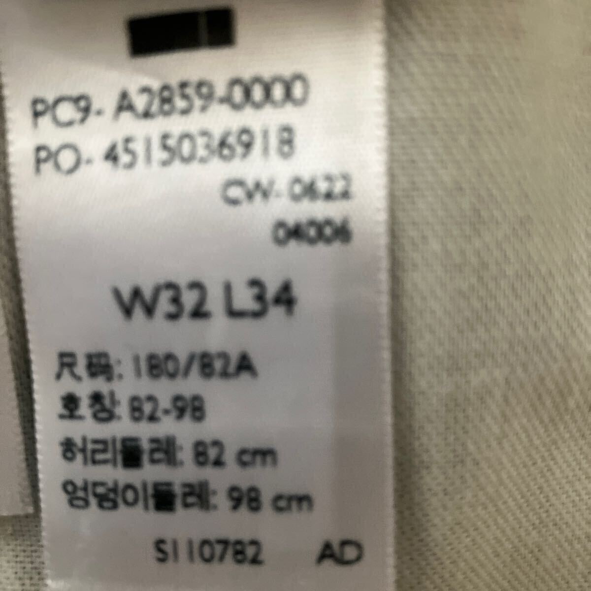 item_image_9