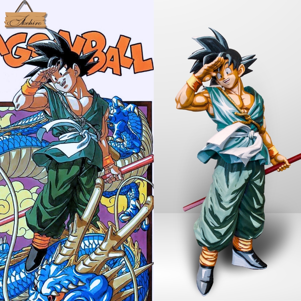 B賞 一番くじ ドラゴンボール超 BWFC smsp 孫悟空 02 リペイント B賞 一番くじ ドラゴンボール超 BWFC smsp 孫悟空 02 リペイント