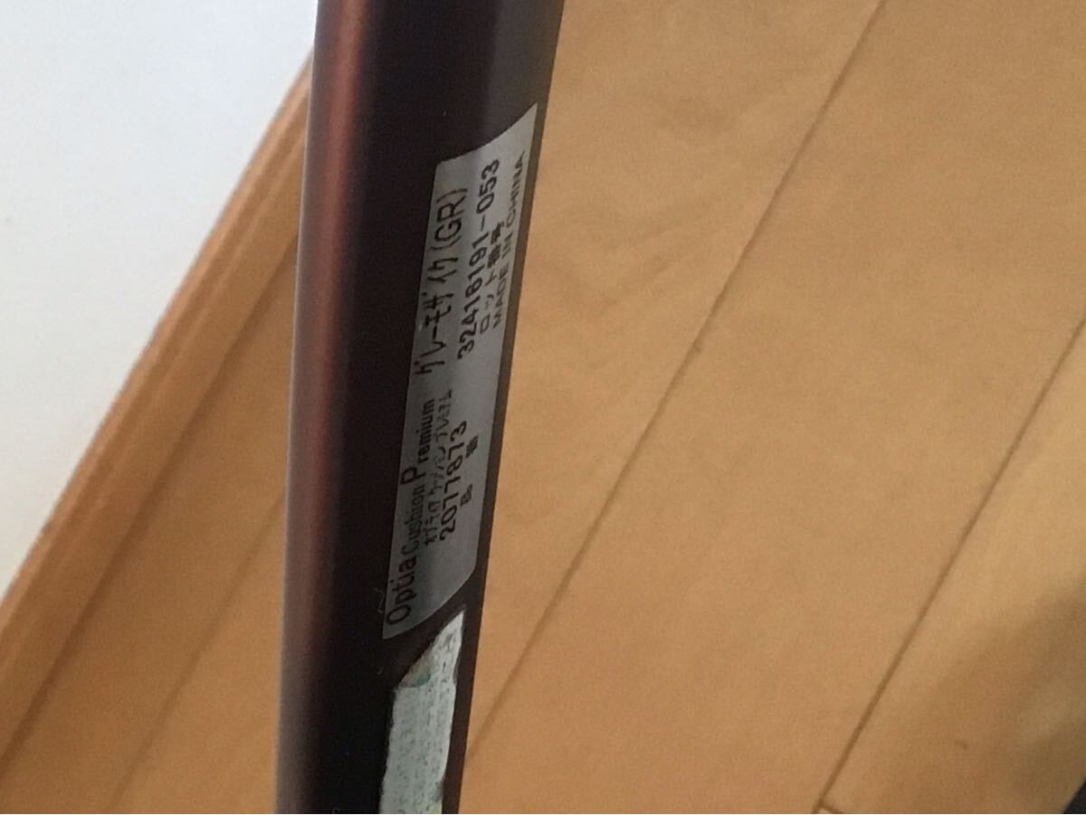 item_image_8