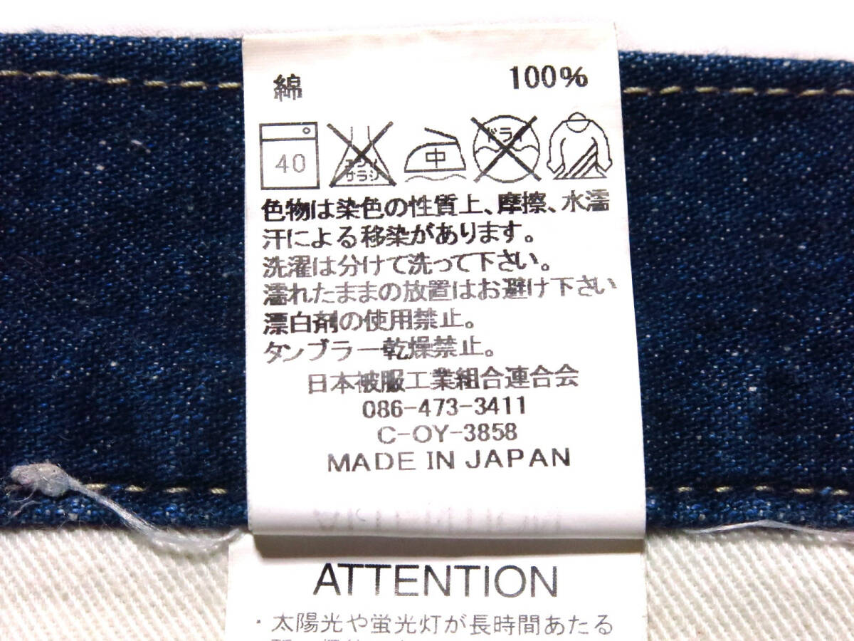 item_image_10