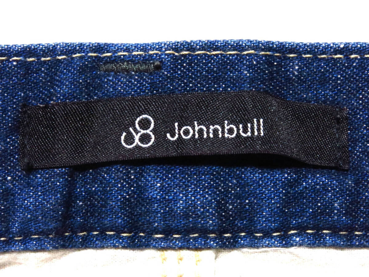 item_image_8