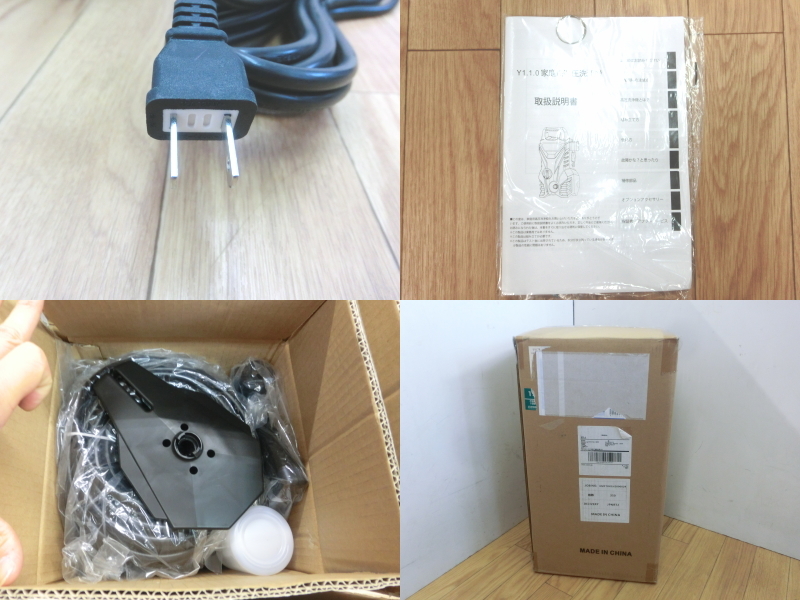 item_image_10