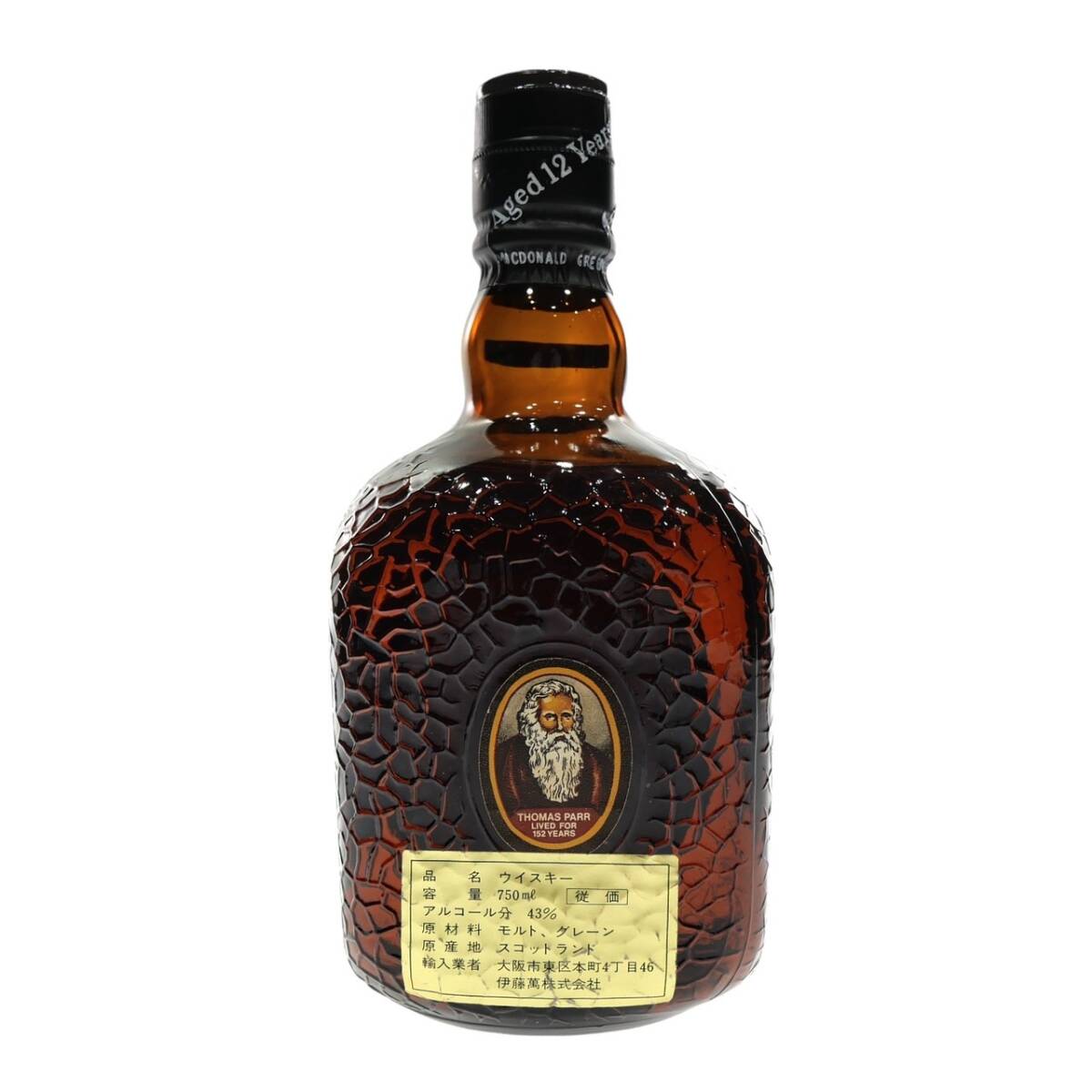 お買い得な1Lボトル】オールドパー12年［並行］40度/1000ml