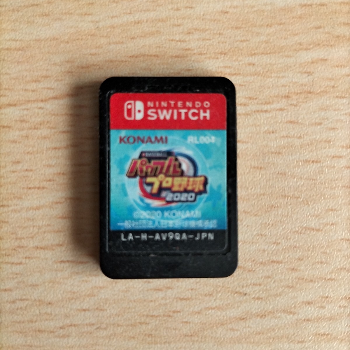 50%OFF】 Switch rightとポケモンブリリアントダイヤモンド 50%OFF】 Switch rightとポケモンブリリアントダイヤモンド