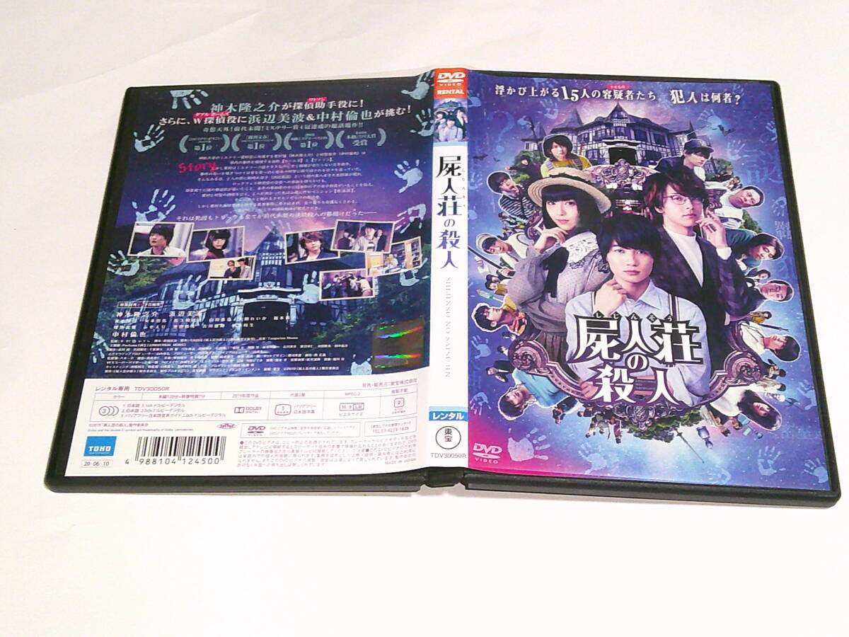 item_image_4