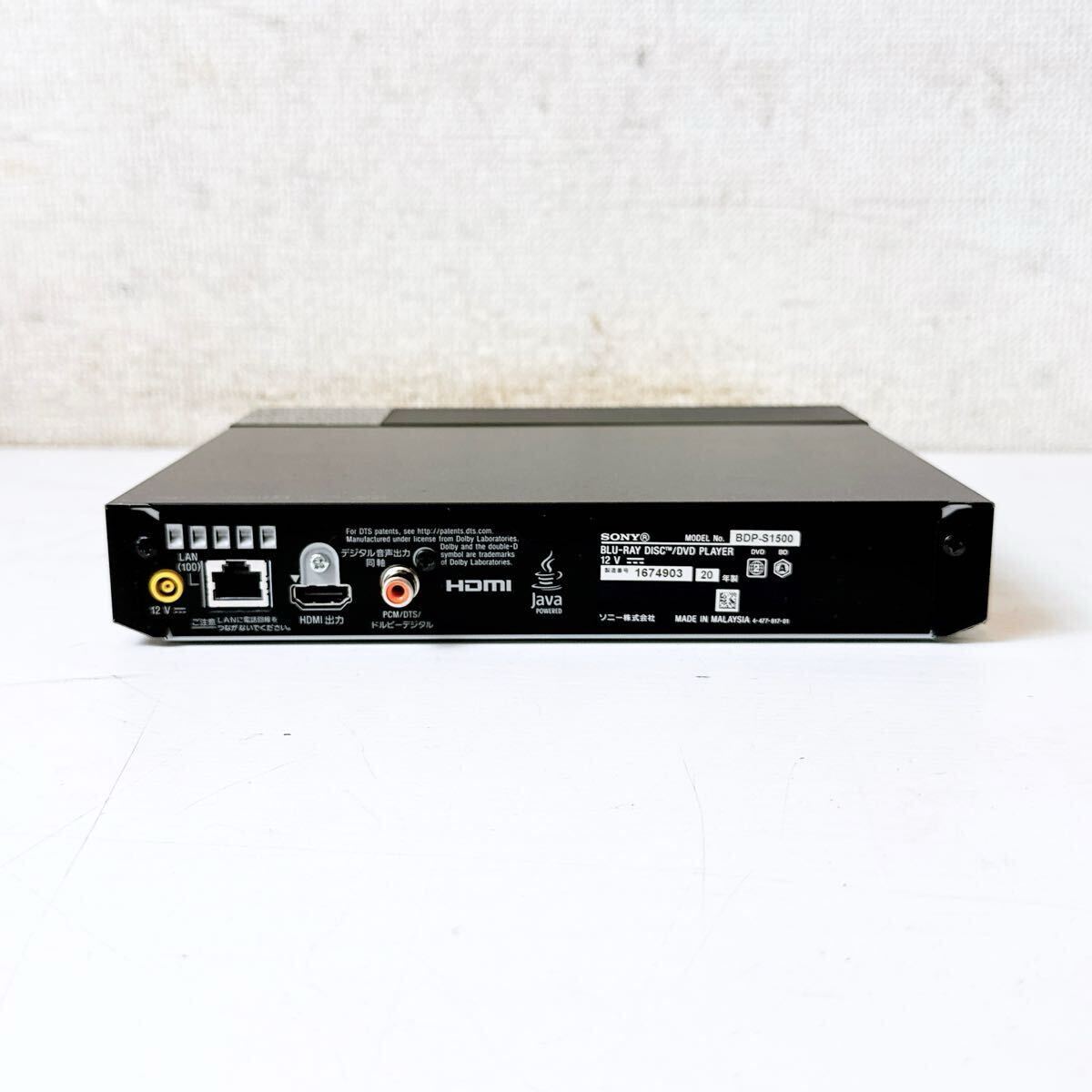 205*中古 ソニー SONY ブルーレイディスクプレーヤー DVD 205*中古 ソニー SONY ブルーレイディスクプレーヤー DVD