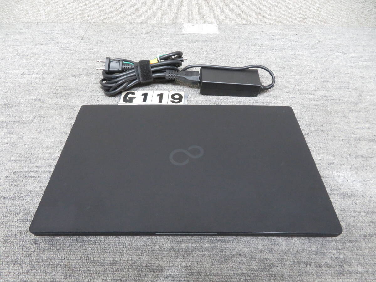 秒速起動 新型Core i7 第11世代 / 16GB / 暴速SSD 512GB ◇究極 秒速起動 新型Core i7 第11世代 / 16GB / 暴速SSD 512GB ◇究極