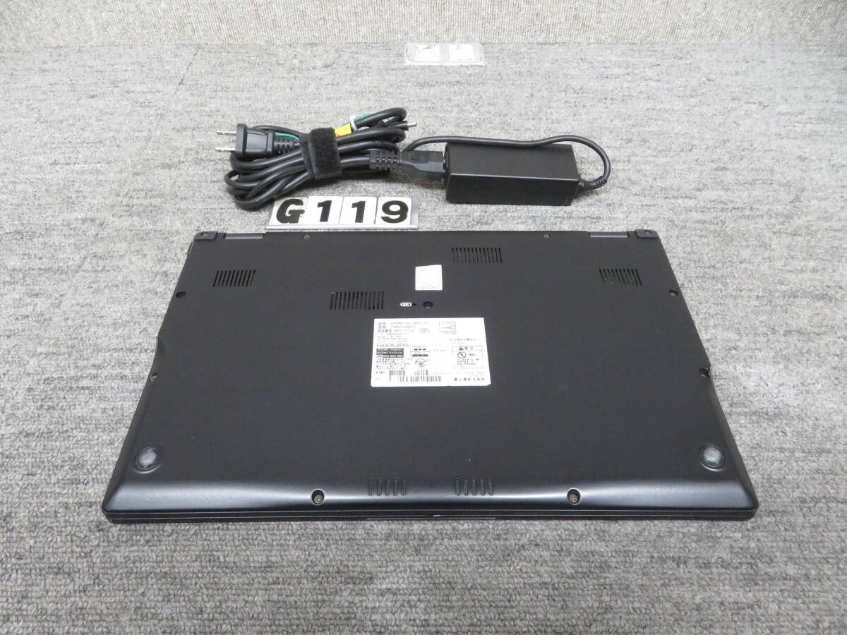 秒速起動 新型Core i7 第11世代 / 16GB / 暴速SSD 512GB ◇究極 秒速起動 新型Core i7 第11世代 / 16GB / 暴速SSD 512GB ◇究極