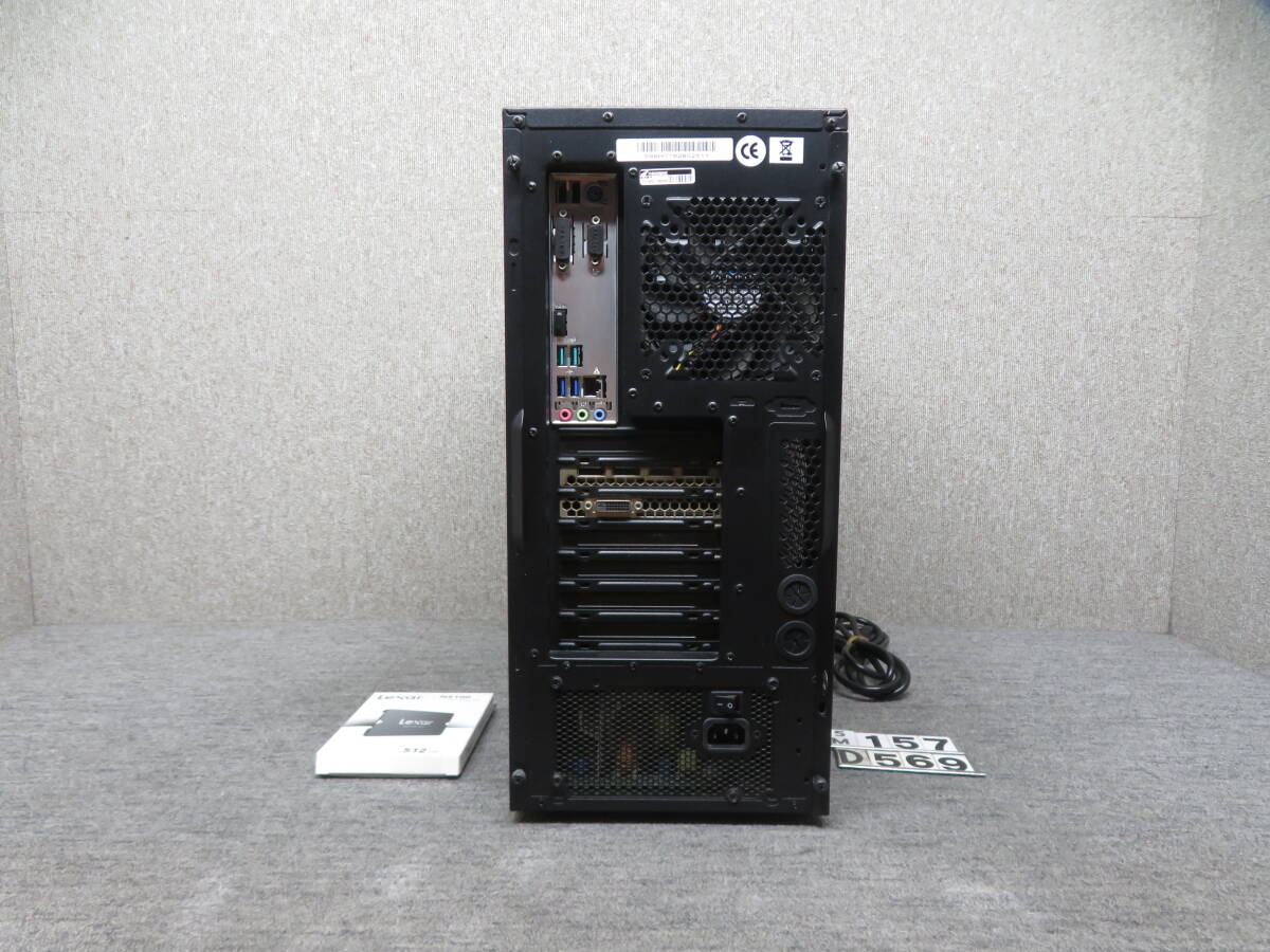 ゲーミング GTX 1070 Ti ☆秒速起動Core i7 12CPU / 16GB / 新品 ゲーミング GTX 1070 Ti ☆秒速起動Core i7 12CPU / 16GB / 新品