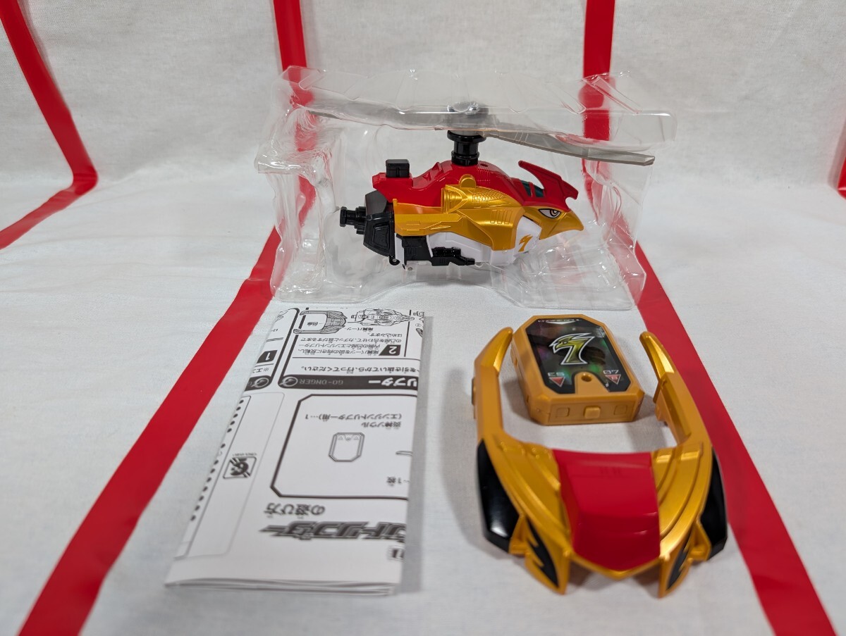 炎神戦隊ゴーオンジャー DX 炎神合体シリーズ09 エンジン 炎神戦隊ゴーオンジャー DX 炎神合体シリーズ09 エンジン