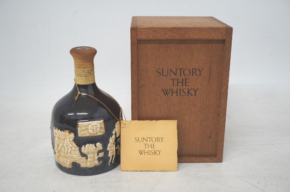 S4-01 未開栓 SUNTORY サントリー THE WHISKY ザ ウイスキー S4-01 未開栓 SUNTORY サントリー THE WHISKY ザ ウイスキー